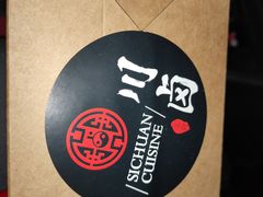 -川卤现捞(大生店)