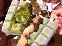 -WONDER ICE 萬得冰田(建設路总店)