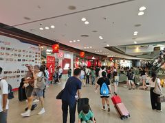 -东荟城名店仓