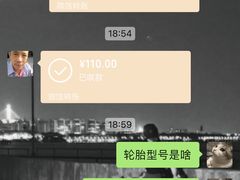 -肖氏修车行(严丰路店)