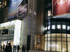 -ZARA(凯德乐峰广场店)