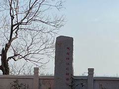 -孤山景区-孤山寺