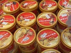 -味多美蛋糕(西安门店)