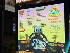 -港汇恒隆广场