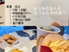 -永利扒房(永利皇宫店)