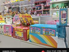 -JOYCODE(大红门银泰百货店)