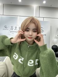 点击看大图 -3am hair salon烫发染发接发