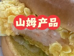 -山姆会员商店(上海浦东店)