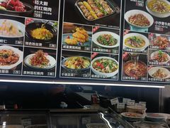 -嵇大厨好灶头农家菜