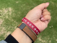 -西安市广仁寺
