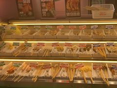 -卤山川·卤味炸串(南山益田假日店)