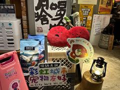 -店溡三(御华名苑愚园路1221弄店)