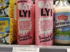 -Olé精品超市(天汇广场店)