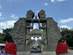 -墨江北回归线标志园