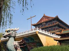 -大明幻境第一城