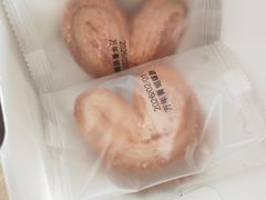 -泰康食品(南京东路店)