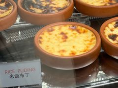 -bosphorus 铂斯西餐厅·土耳其烧烤(环市中路店)