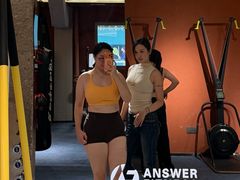 -Answer Fitness 答案健身(奥体店)