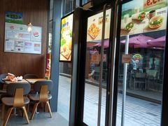 门面-汉堡王(徐汇绿地缤纷店)