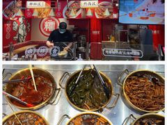 -研卤堂香糯热卤(青秀航洋城店)