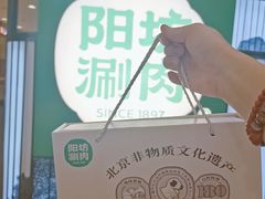-凯德MALL(西直门店)
