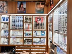 -上海网星眼镜批发·蔡司依视路官方授权(三叶眼镜城店)