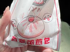-煎意浓·吴记煎包(交通路店)