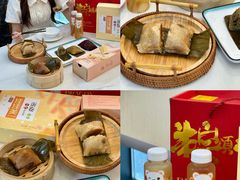 -佳佳美·囍悦水乡