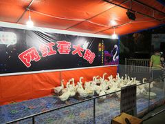 -龍歌自助小火锅(城阳万象汇店)