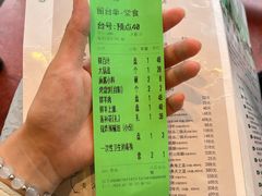 -南门涮肉(天坛店)