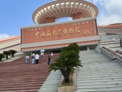 -中国闽台缘博物馆