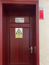 -南京医科大学友谊整形外科医院