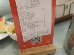 -小厨娘淮扬菜(板桥一店)