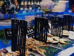 -宴立方海鲜自助(义乌万达广场店)