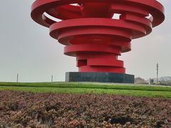 -五四广场