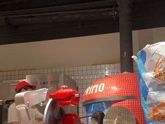 -Primo·丽莫意大利窑烤披萨