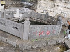 -青州市云门山风景区