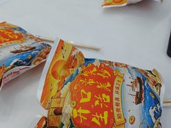 -北戴河庆山饭店·海鲜砂锅粥(北戴河黑石路店)