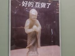 -昆山招商花园城