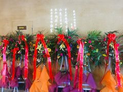 -谭家弄堂(亚欧商厦店)