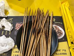 -望京小腰(北京总店)