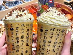 -咏江南·苏式火锅·苏州评弹(观前街店)