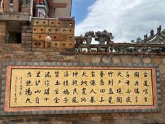 -陈炉古镇