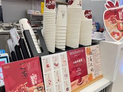 -鲜芋仙(高新万达广场店)