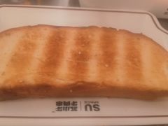 -苏小牛·牛肉串(国贸店)