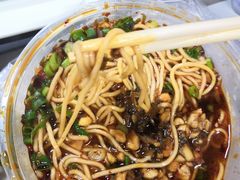 -好這口重庆小面(总店)