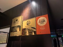 -曙光薇酒店(南京夫子庙老门东店)