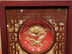 -百成大同鸭肉粥(大同总店)