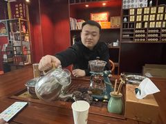 -脊艾堂推拿·艾灸(美年广场店)