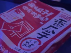 -唱吧麦颂KTV(松江五龙商业广场店)